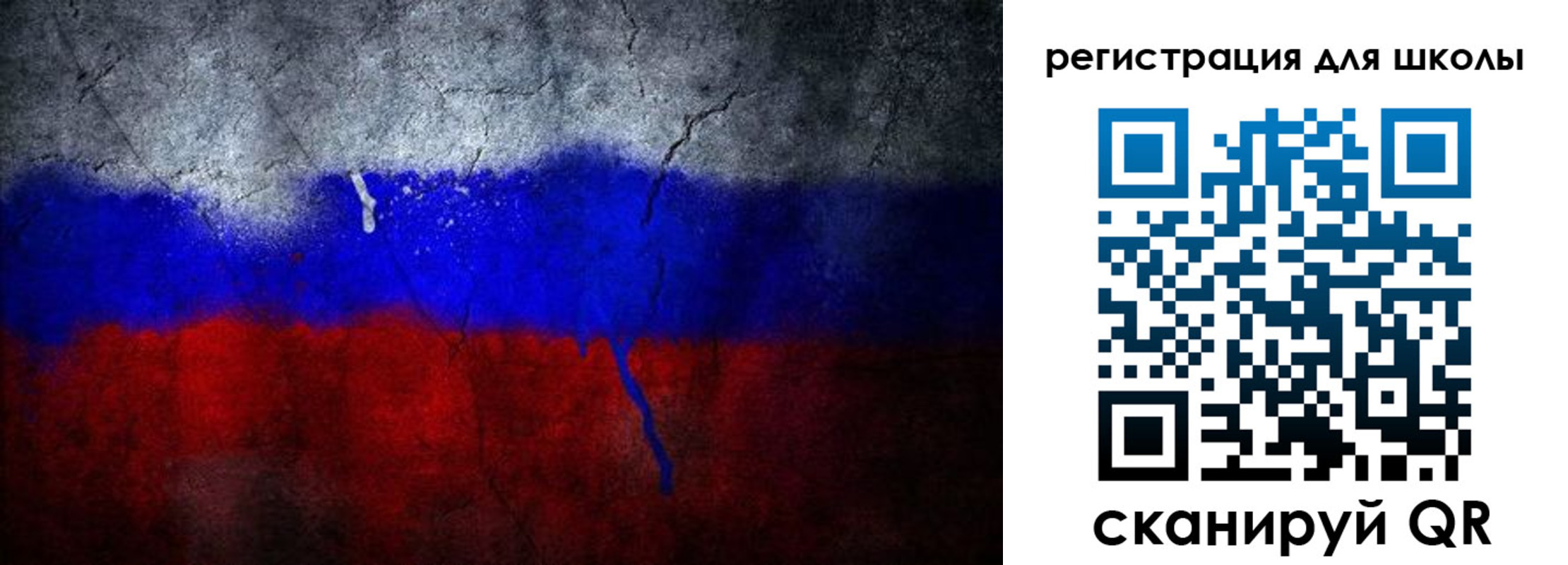 временная регистрация надежно в Дятьково