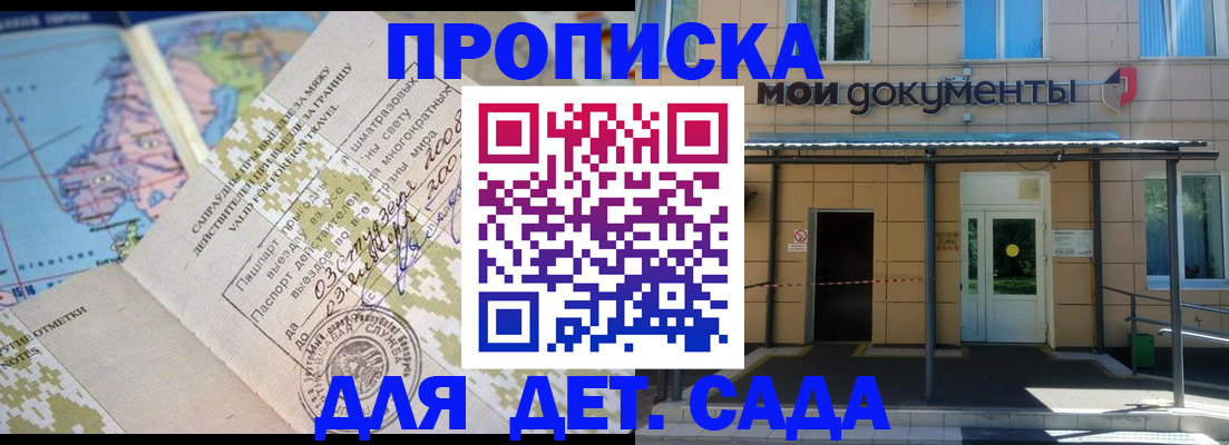 форма 3 в Дятьково